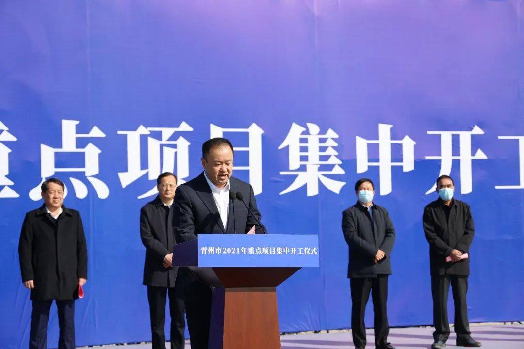 安徽英科医疗及相关部门被中央环保督察组点名：