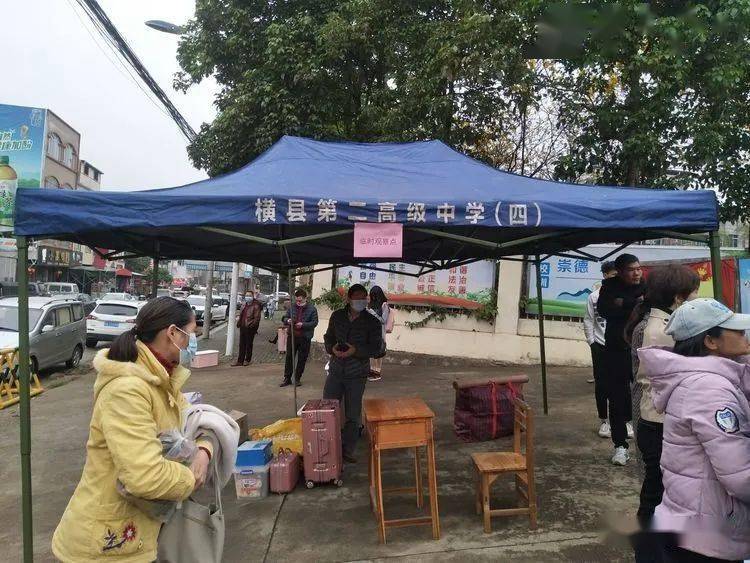 横县这三所高中有这些消息是你们的母校吗