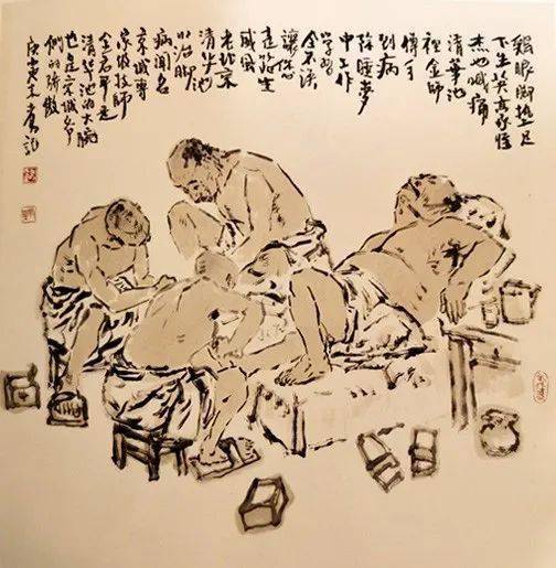 会员作品赏析中国书画收藏家协会会员马民作品