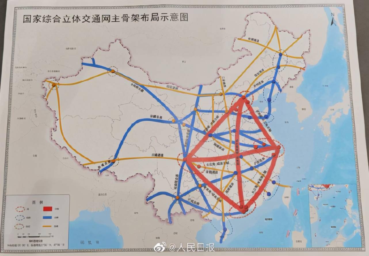 全国|交通运输部：2035年我国将实现都市区1小时通勤