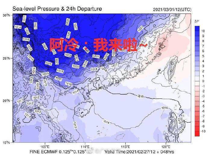 清远人口_清远是哪个省的 已传疯,清远人都顶起(2)