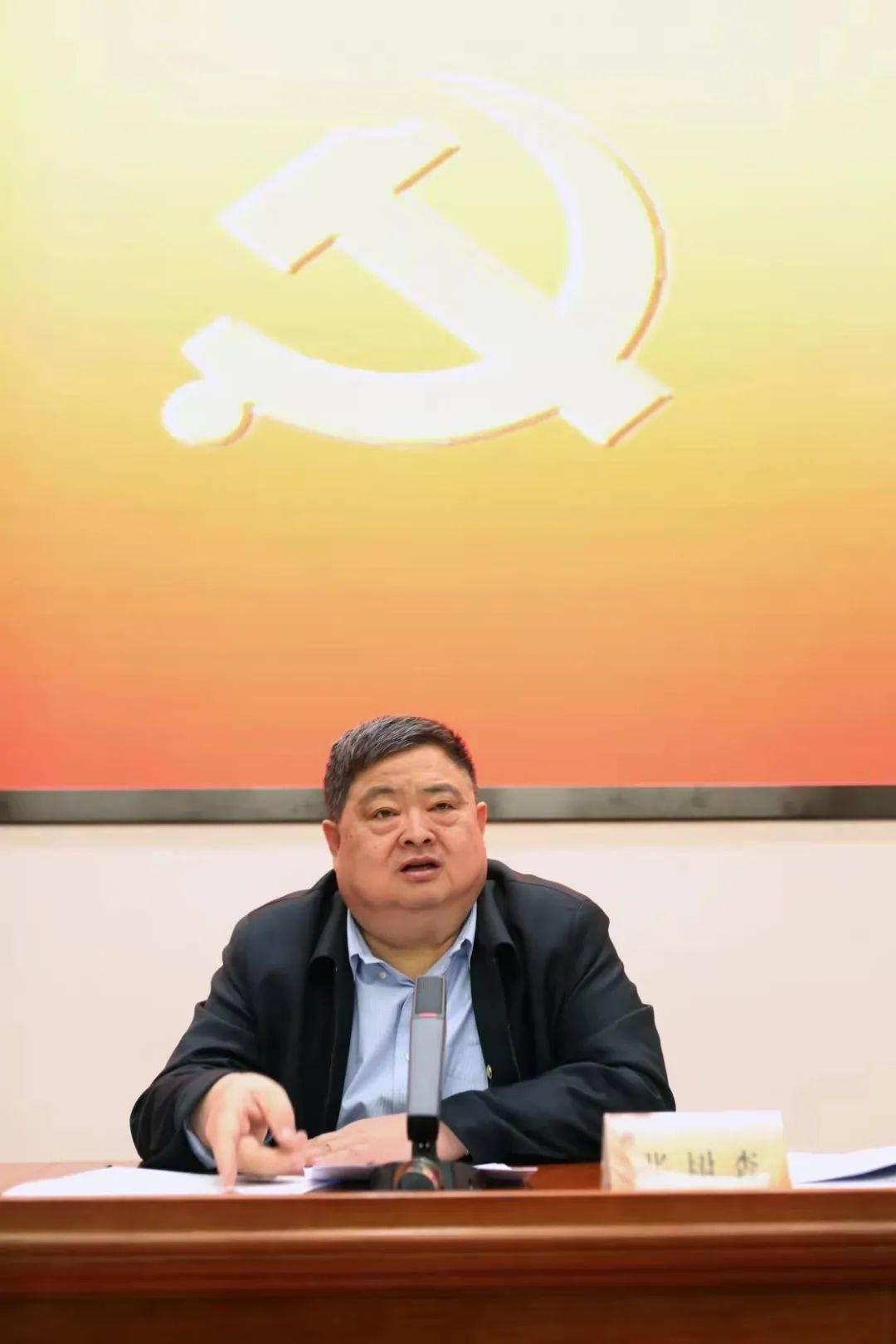 北京市应急管理局党委书记讲党课