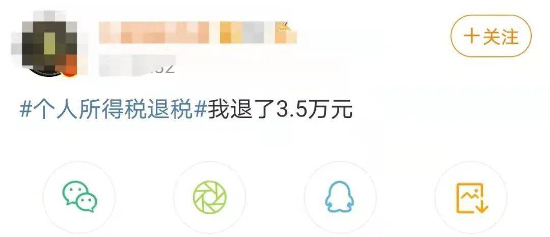 还在人口_人口普查图片