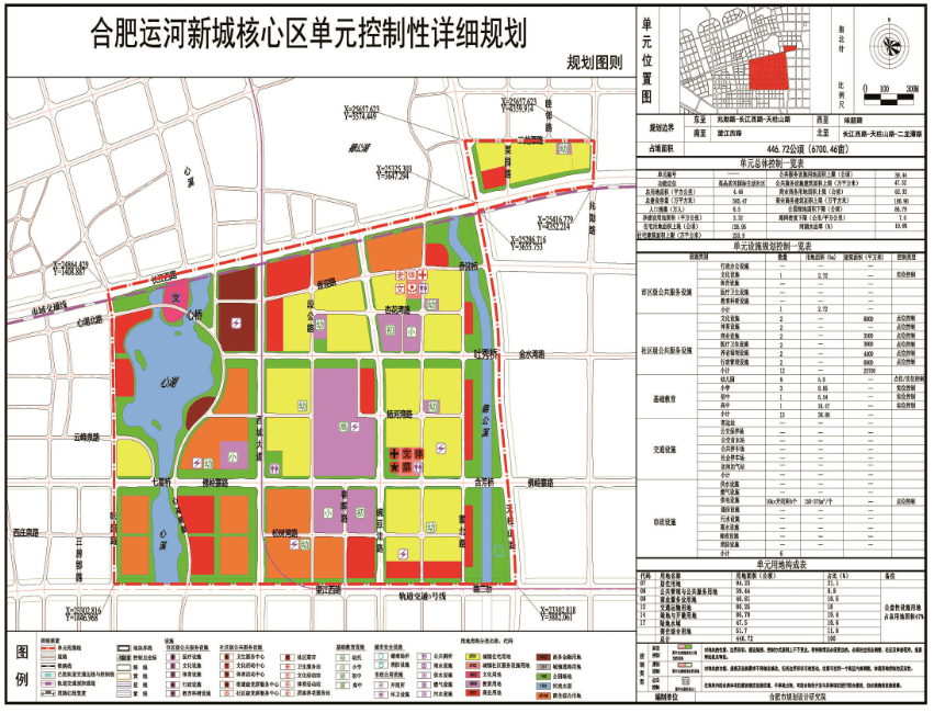 滨湖人口_合肥滨湖新区图片