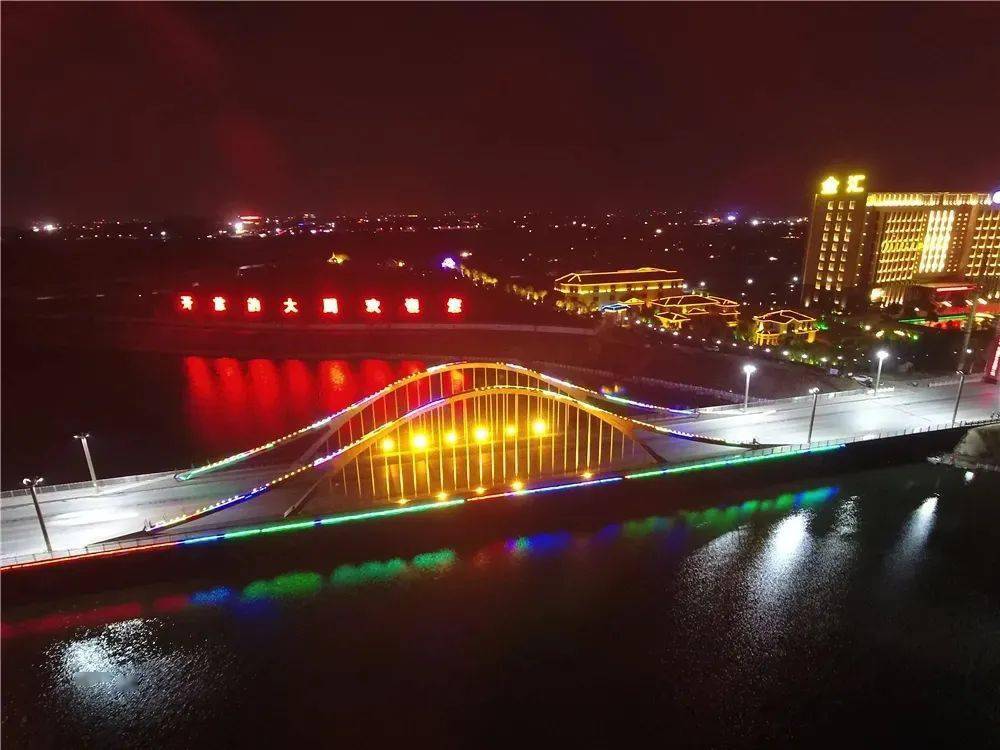 长葛gdp_河南许昌长葛图片(2)