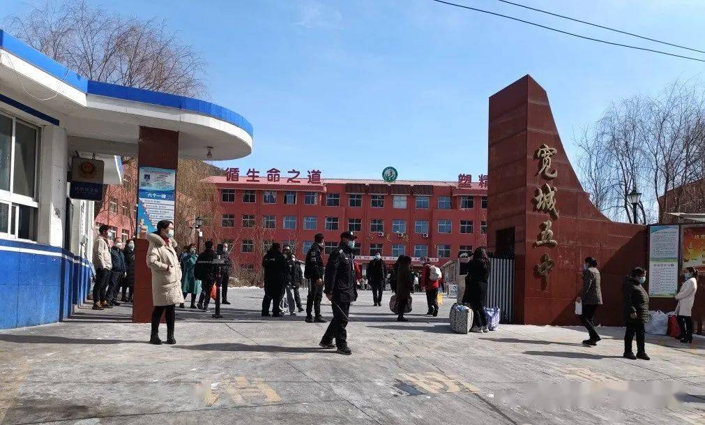 新学期开始啦!有些话想对你说