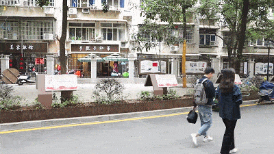 芙蓉区人均_长沙市芙蓉区小学(2)