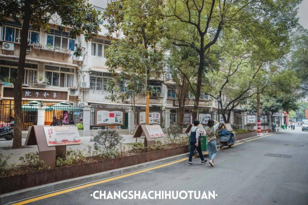 芙蓉区人均_长沙市芙蓉区小学(2)