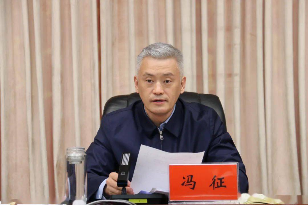 省退役军人事务厅召开全面从严治党暨党风廉政建设工作会议_冯征