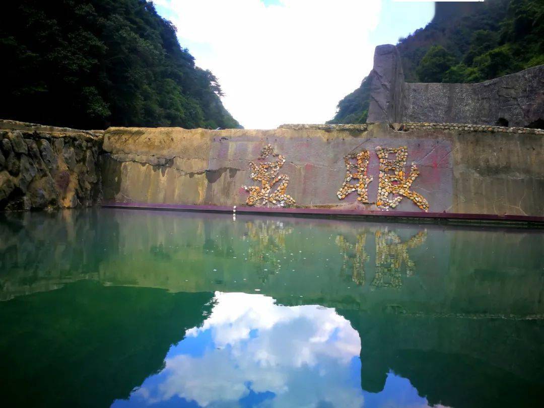 三八女神节仅需106元泰顺玉龙山温泉门票美容餐特惠票抢购中