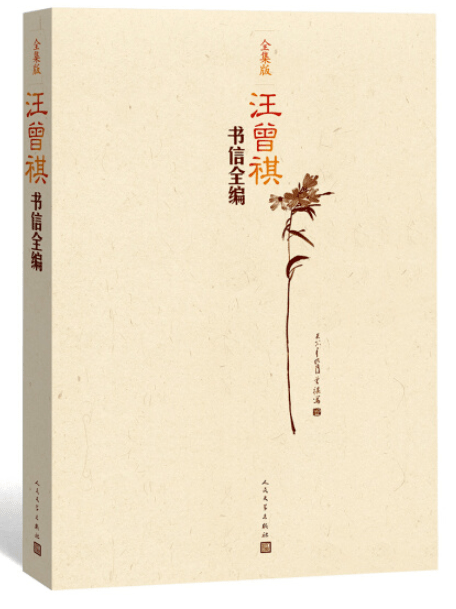 c201b2cddebe429e99f740d8f884ff9e.png