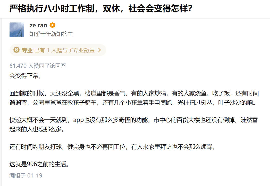 c72835ee0e084cb4a289f32e1a14e893.png