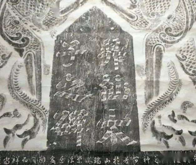 陕西咸阳尉迟敬德尉迟恭墓