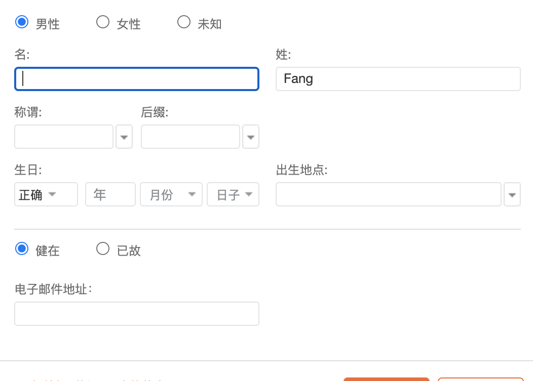 db4bdfd6e5664ff39699416e452ee48c.png