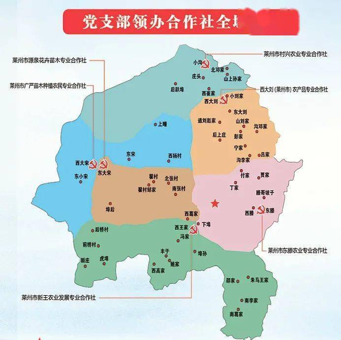 镇域经济社会发展总量_中国县域经济发展