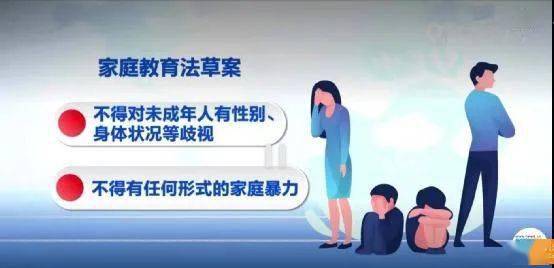 妈妈一巴掌 14岁儿子没了 打骂孩子究竟有多可怕 父母