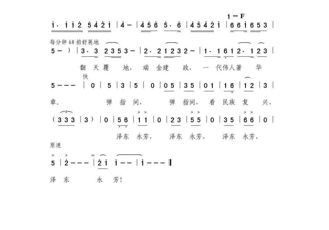 f10f380f4570478481d6d12ec34ea643.jpeg