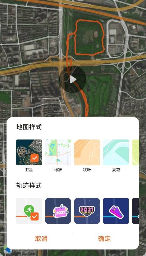 用户|如何有效保护用户隐私安全？华为可穿戴给出了它的答案