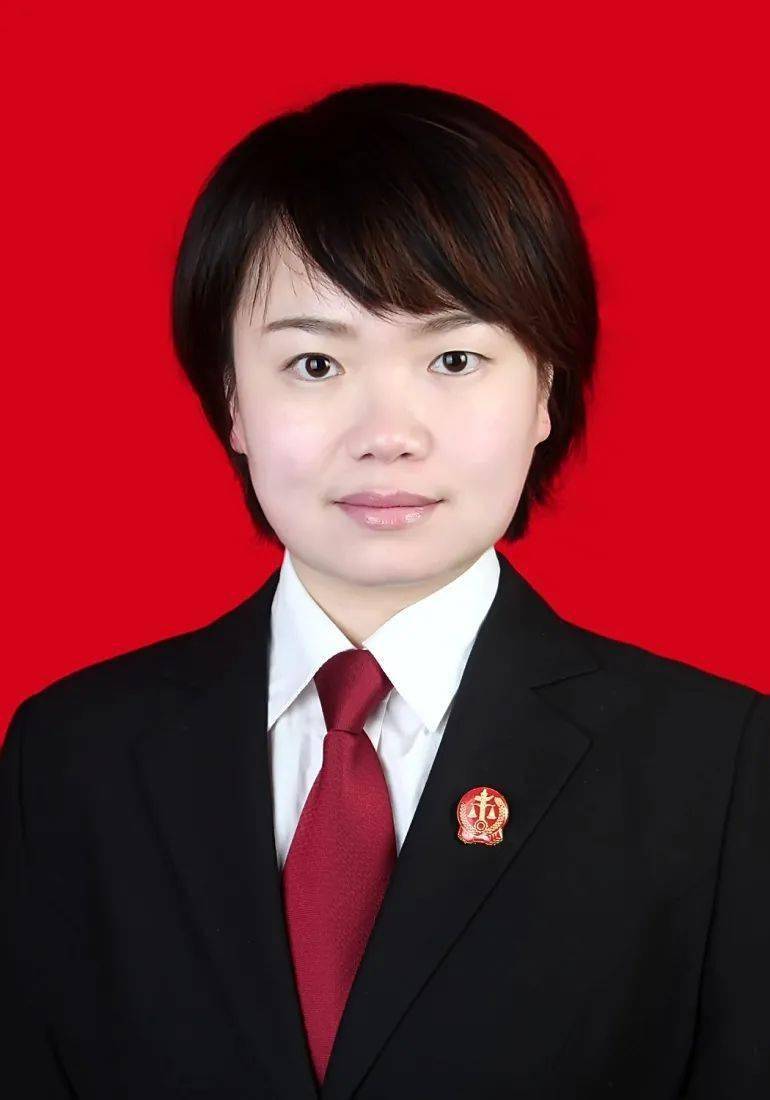 王佩,安康市中级人民法院民三庭副庭长,二级法官,安康市第一小学高新