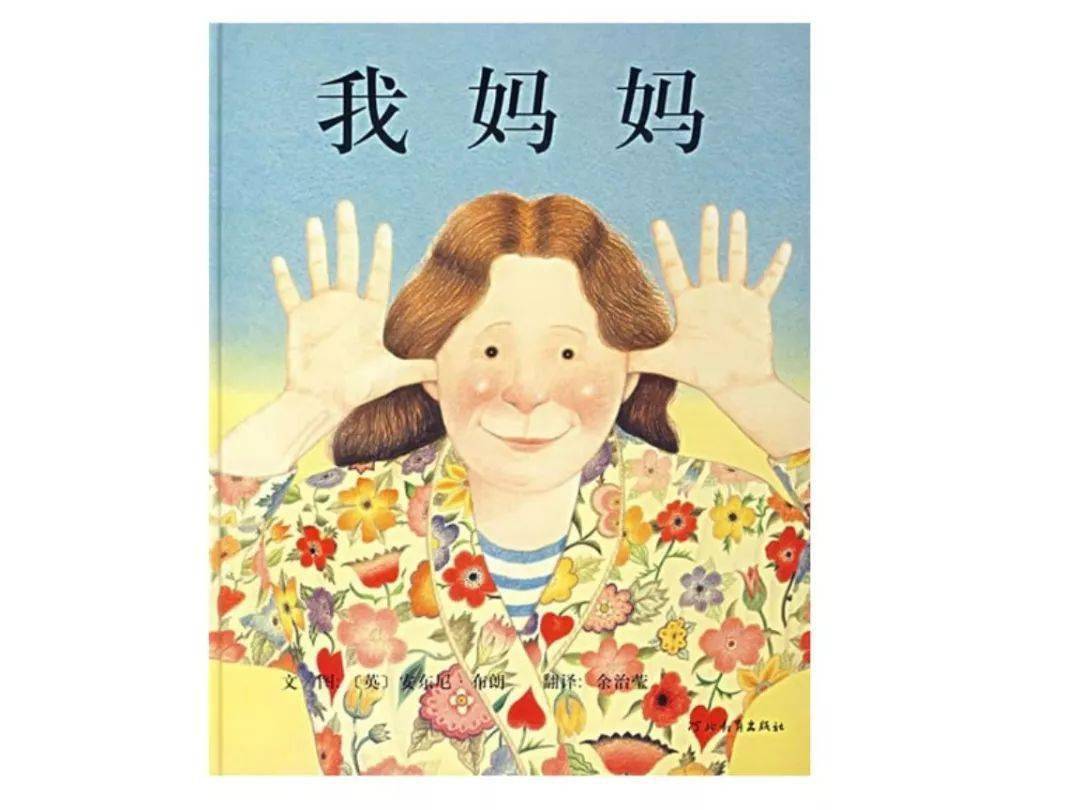 有什么方法可以开心起来 0af329e4ded949178820117253a0bbae.jpeg