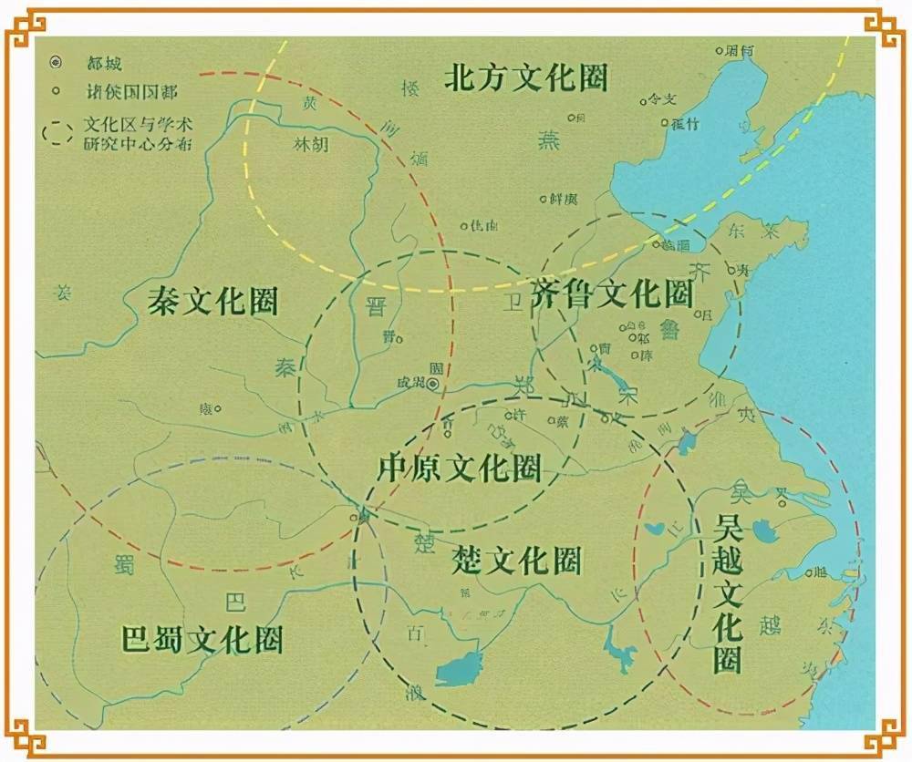 春秋战国排名_春秋战国