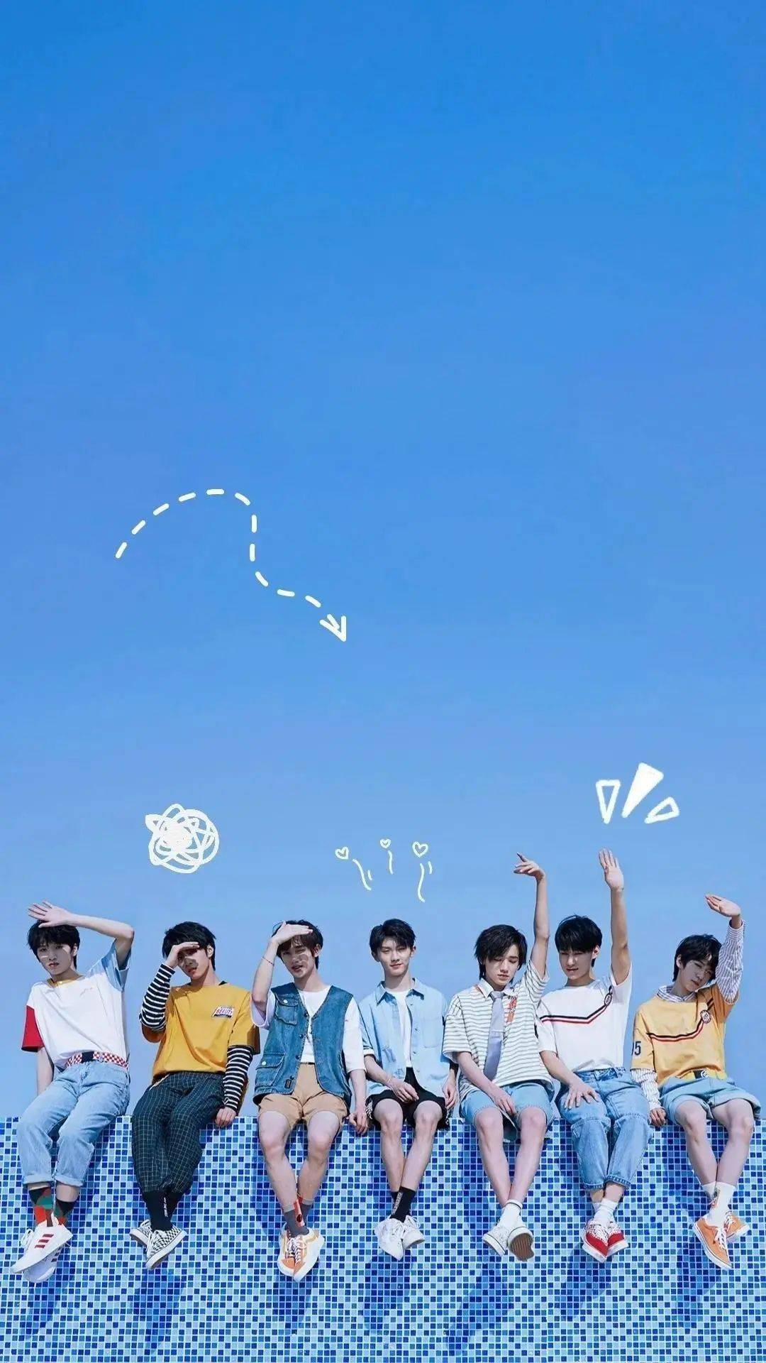 喜欢时代少年团的速速集合!