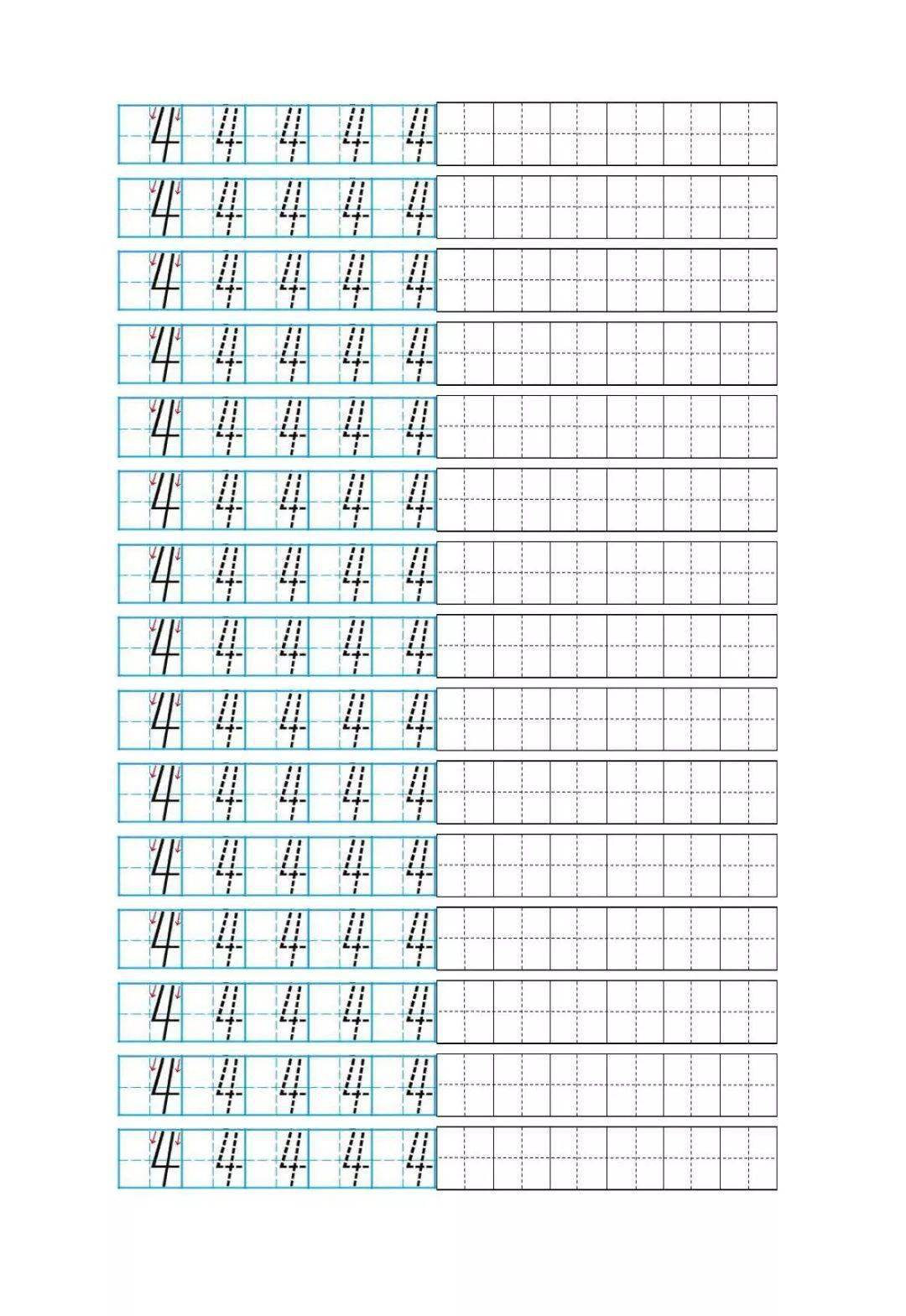 幼小衔接数字010描红版给孩子打印练习