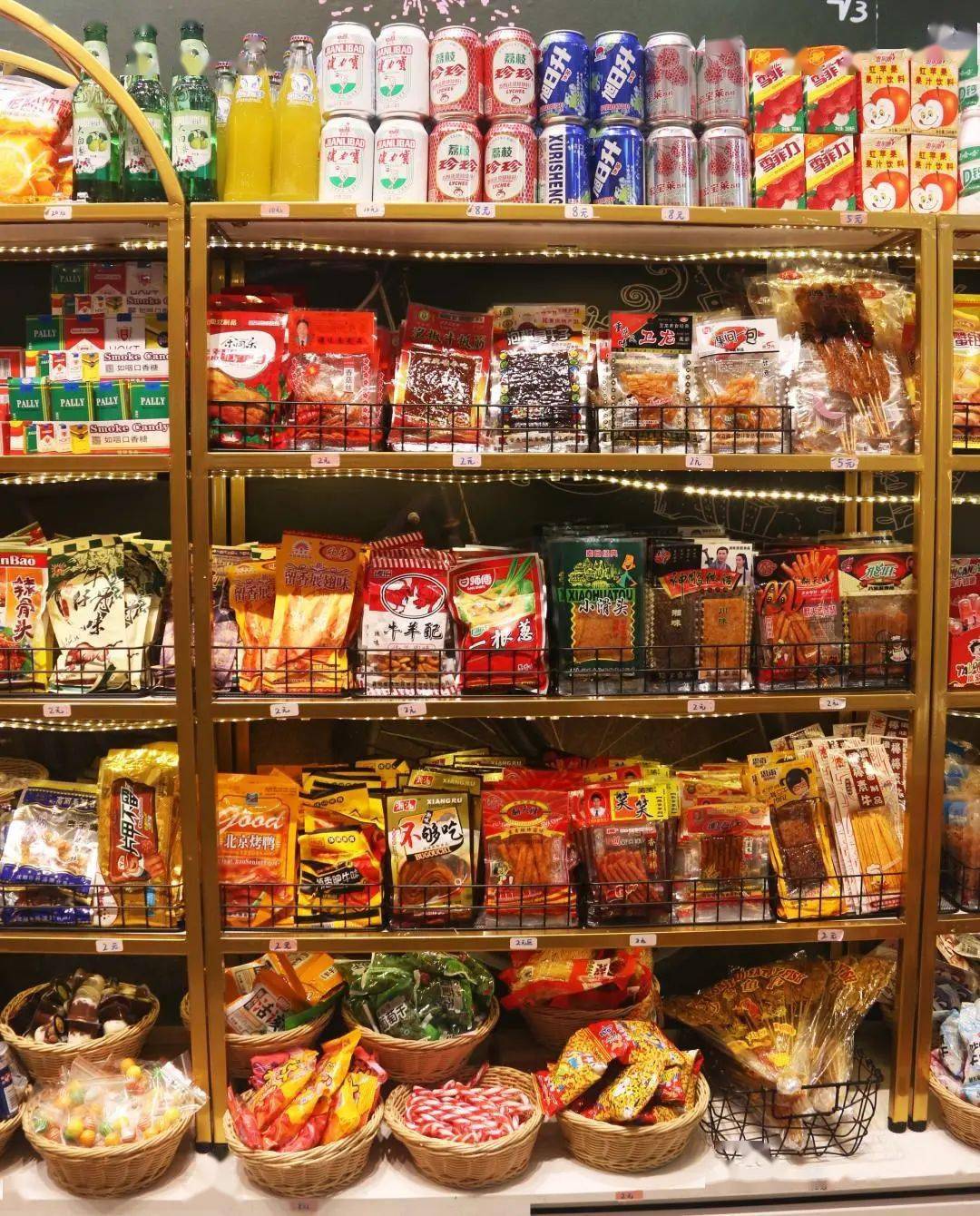 零食"搭配怀恋一下童年今天,进入时光的隧道那些无可替代的回忆生活中