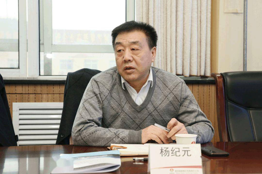 工作指导矿业公司党委书记董事长沈显华一行莅临公司调研指导工作