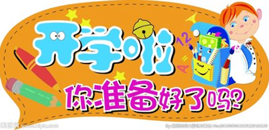 5c9ea37d73424be98d0743b682c29df4.png