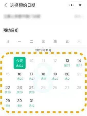 四价人口_人口普查(2)