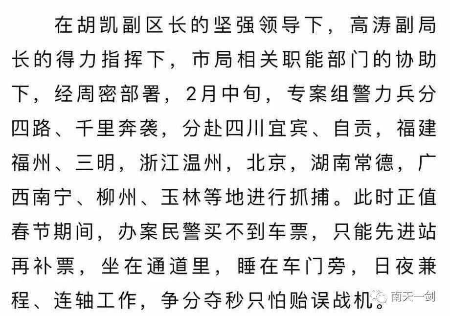 伤心城市口琴曲谱_口琴曲谱(3)