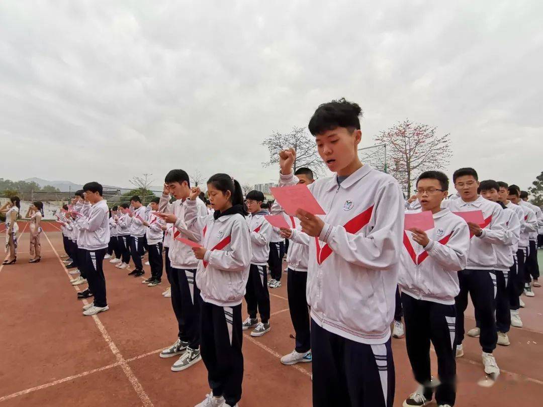 拼搏百日不负芳华2021年意溪中学高考百日冲刺誓师大会