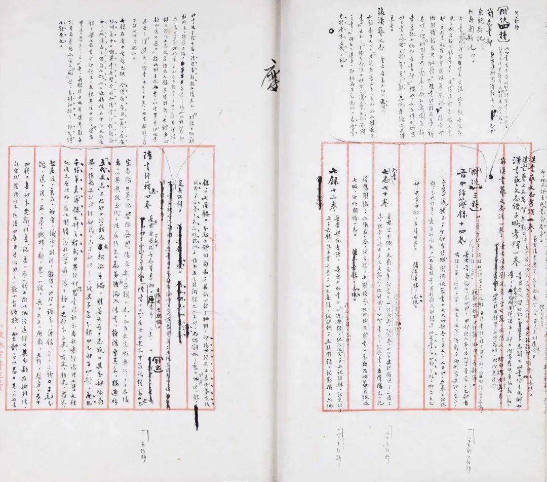 古籍文化传承内容保护先行