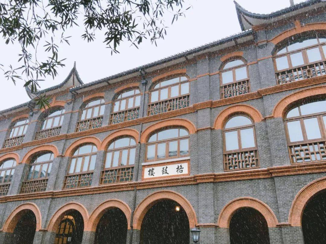 阅读建筑 | 走进圣约翰大学的历史建筑群,阅读ta的百年故事