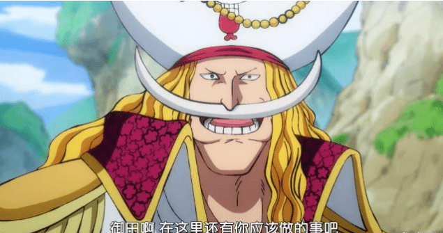 海贼王:压制御田的强者,白胡子随便敲一下就打倒了?_卡尔玛