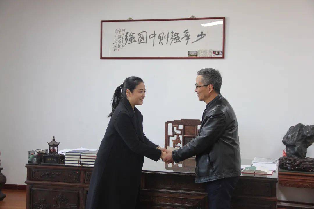 诚义乌复旦实验学校董事长傅红花女士与施永忠书记会晤2021年2月15日