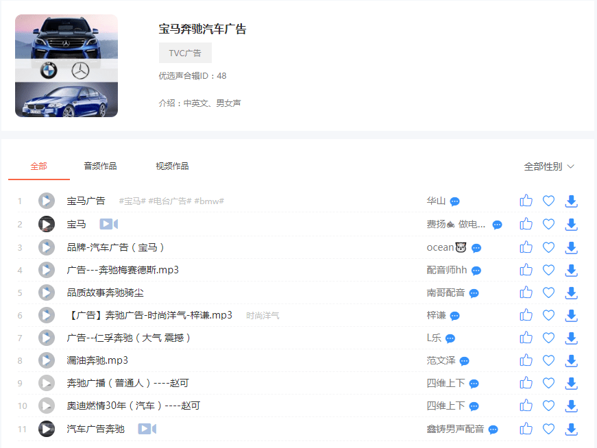 87274c5fb98740e59bdd474c9a369fb0.png