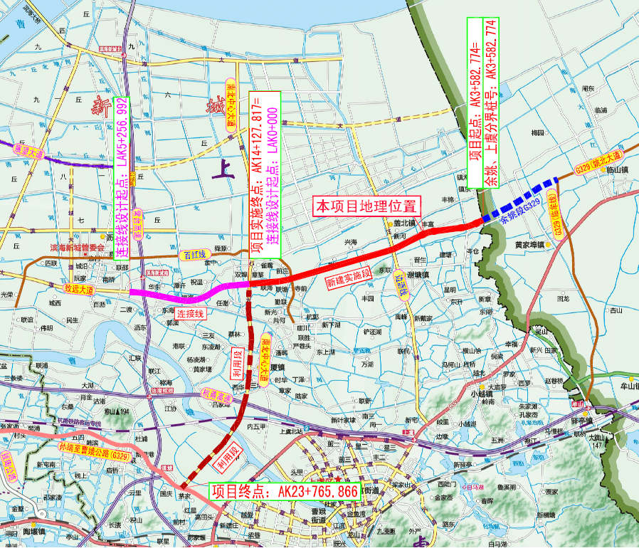 6亿元!上虞这条道路即将开启路面改建!_国道