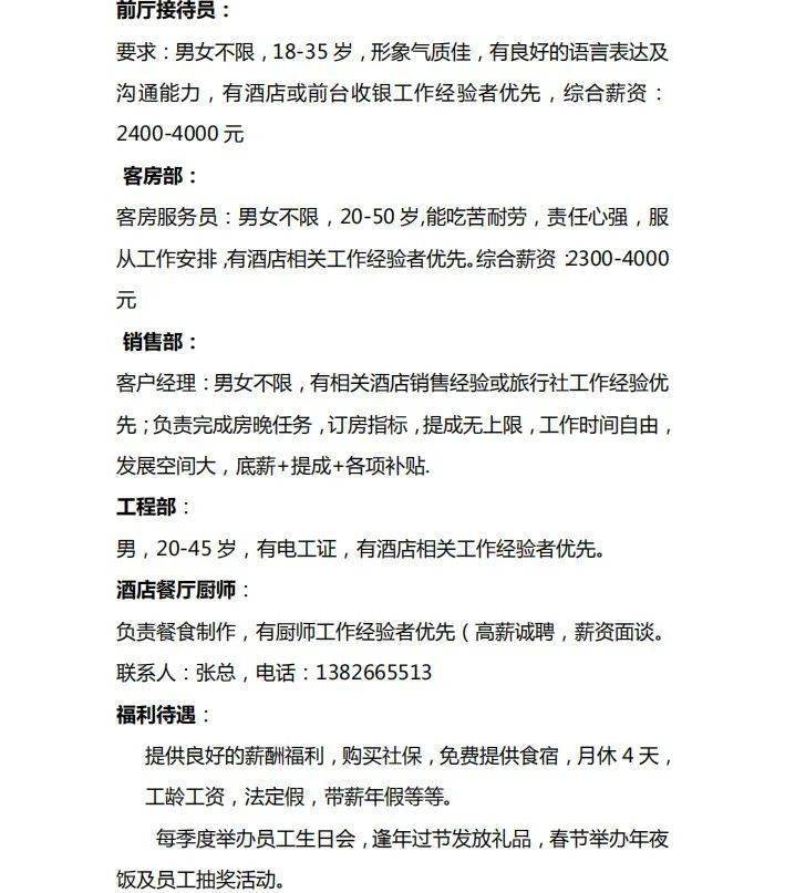 2021兴宁人口有多少人_青海省有多少人口(3)