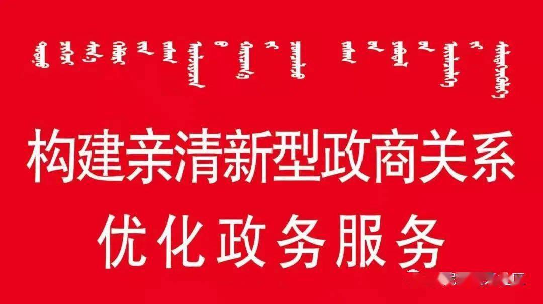 蒙古国人口有多少2021_蒙古国人口多少人口(2)