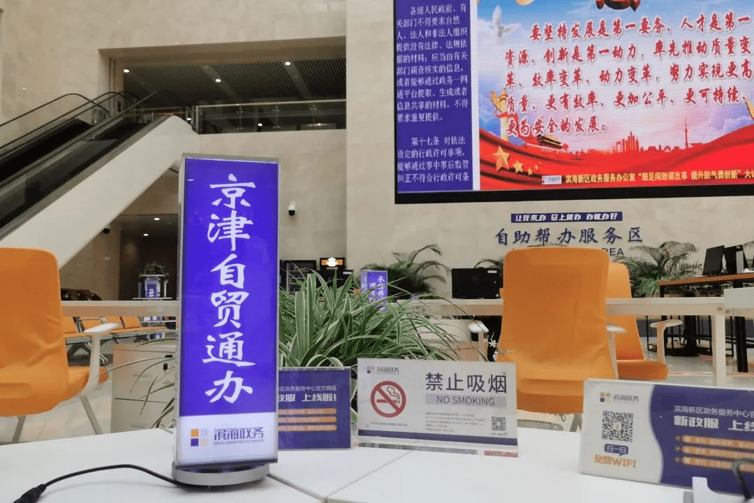 广东省户籍人口做核酸要钱吗_广东省地图(3)