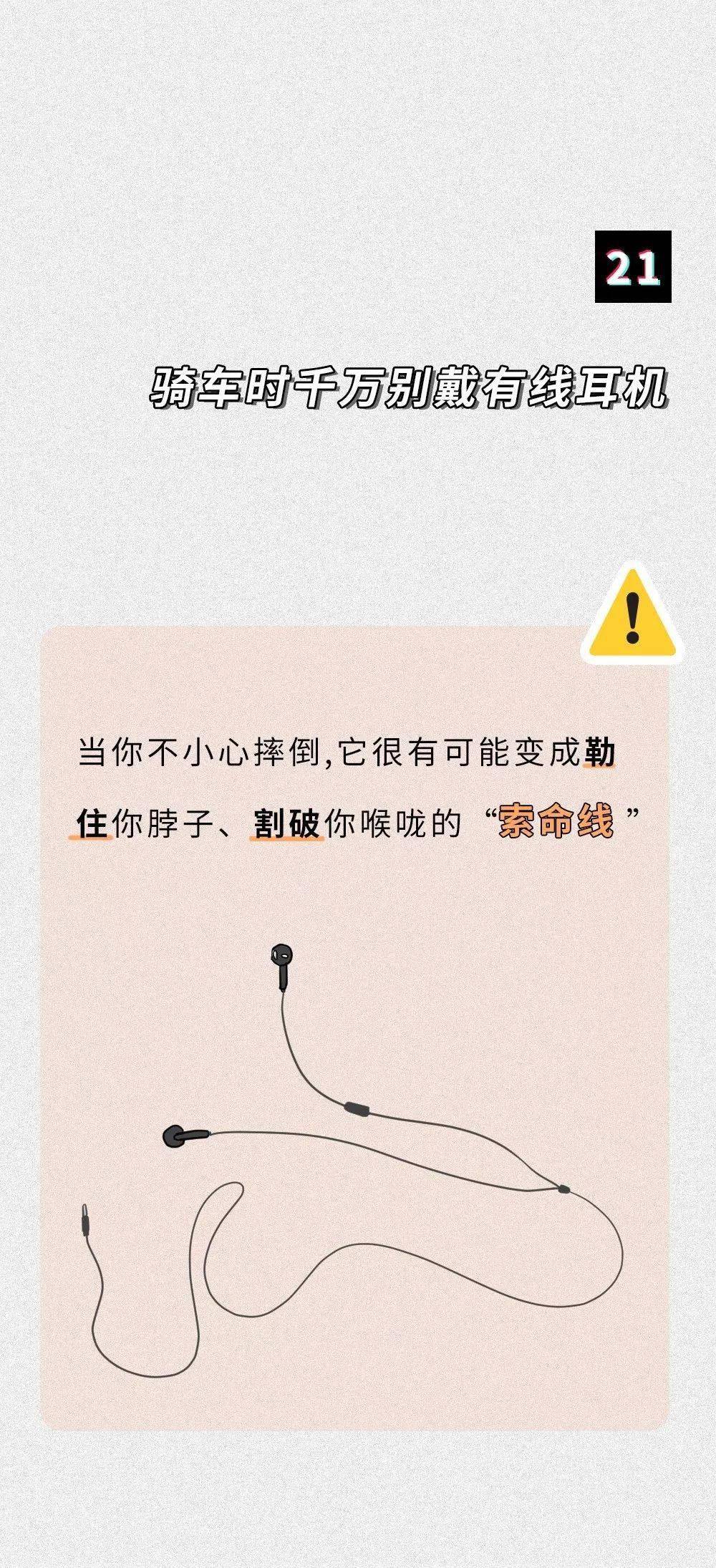 b8694b73142c4490b8ccdea74b09eb20.jpeg