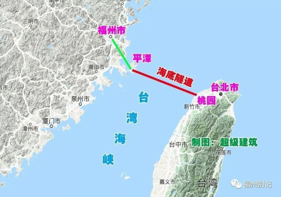 下一站台北从福州修路到台湾国家规划已出时间就在