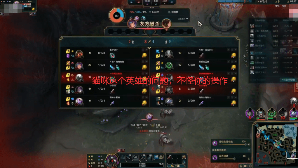 什么是强者之心 bde377502c224e7eb9b481634b9ebace.png