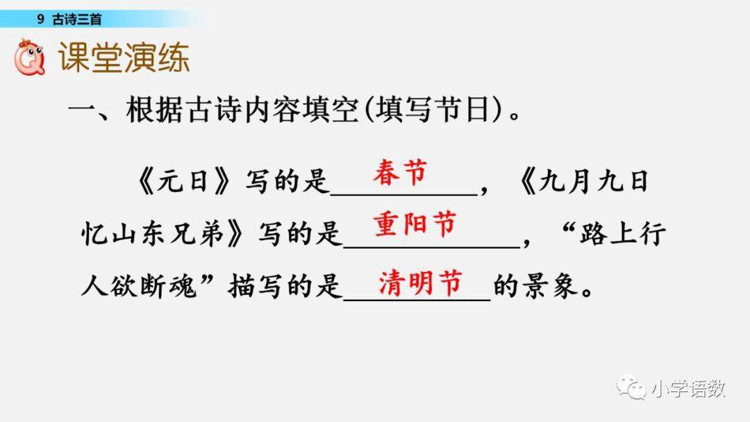 如何练习发音教学视频 cf9642d8eeb249deb3c1c399bf95fcae.jpeg