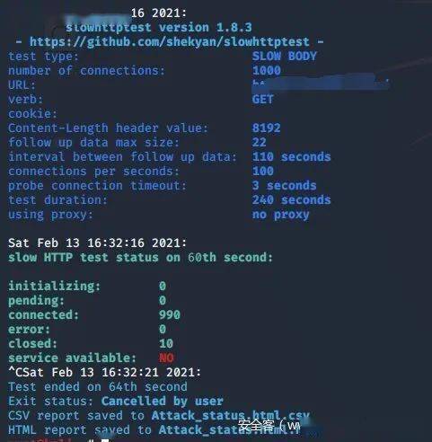 cdn2021完全攻击指南三