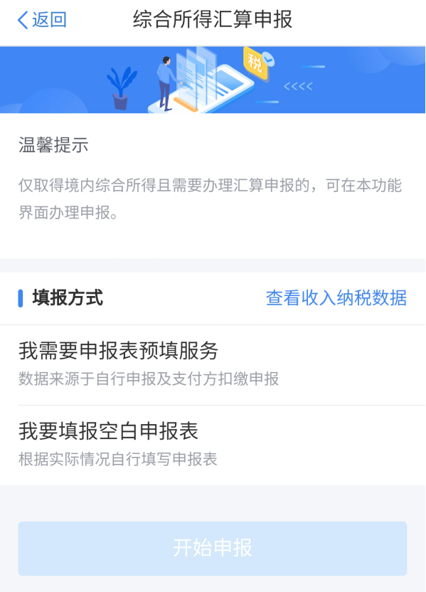 e5c6c68c8d5f42bcb27fb35bdfa0f9d5.png