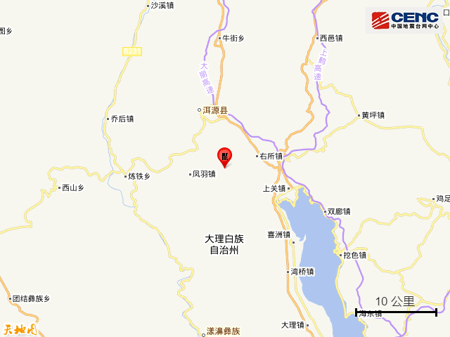 云南大理州洱源县发生3.8级地震