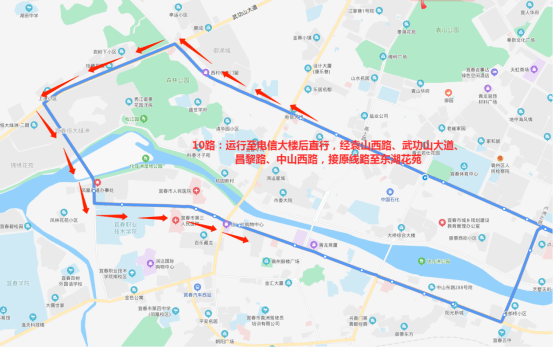 2021余杭东湖街道gdp_东湖街道的科技园区(3)